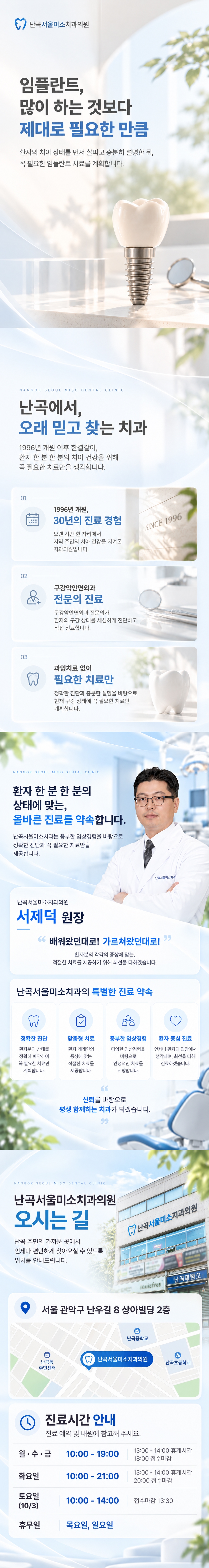 메인 이미지 1